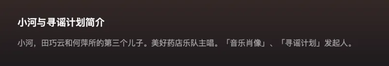 华体会登录入口-是民谣没人听了还是文艺青年都老了？