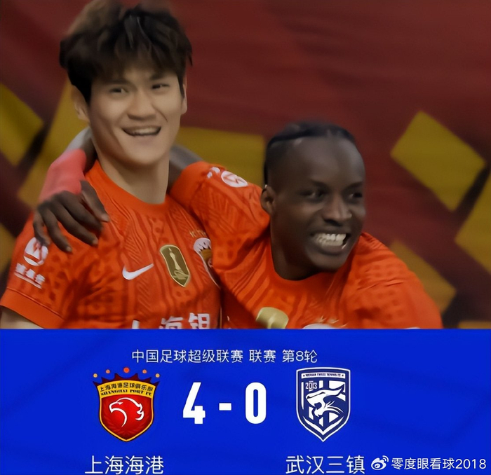 华体会官方入口-一场4：0验出海港青年才俊真成色，邵佳一收获最新发现，国足喜添猛将|上海海港|刘祝润|中超联赛|卫冕冠军|武汉三镇_新浪体育_新浪新闻